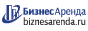 Коммерческая недвижимость в Соль-Илецке